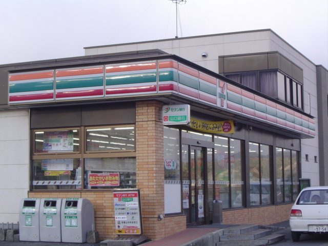 ローリングヒルズ富任の周辺|セブンイレブン下関富任町店まで1,036ｍ