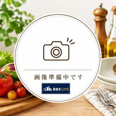  | 柴又駅前中村店舗