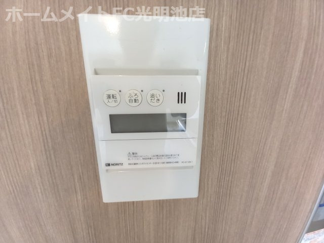ディアスの設備