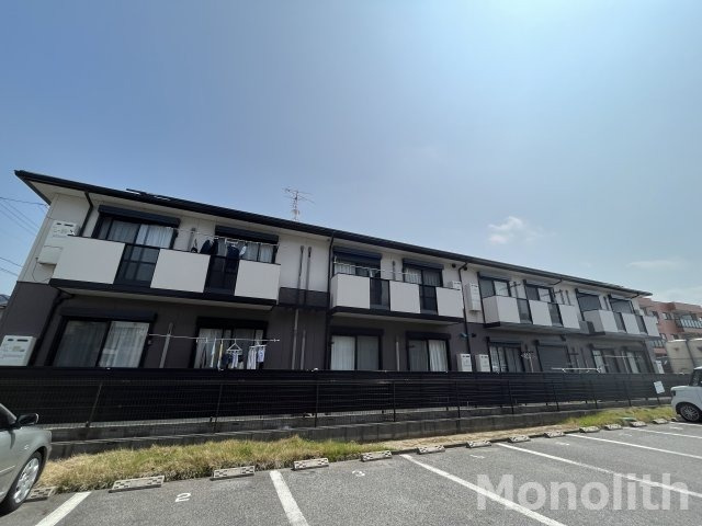 ディアスの外観