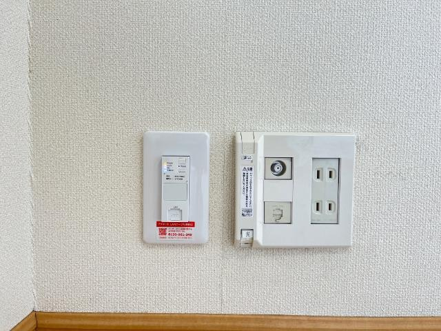 エポックタウンの設備|Wi-Fi