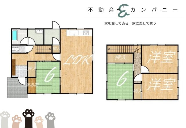 西長戸町の中古のおうち