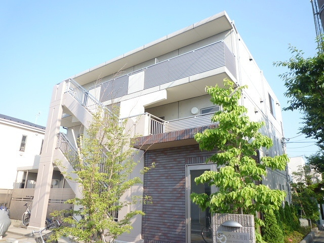 ＳＴハウス上用賀