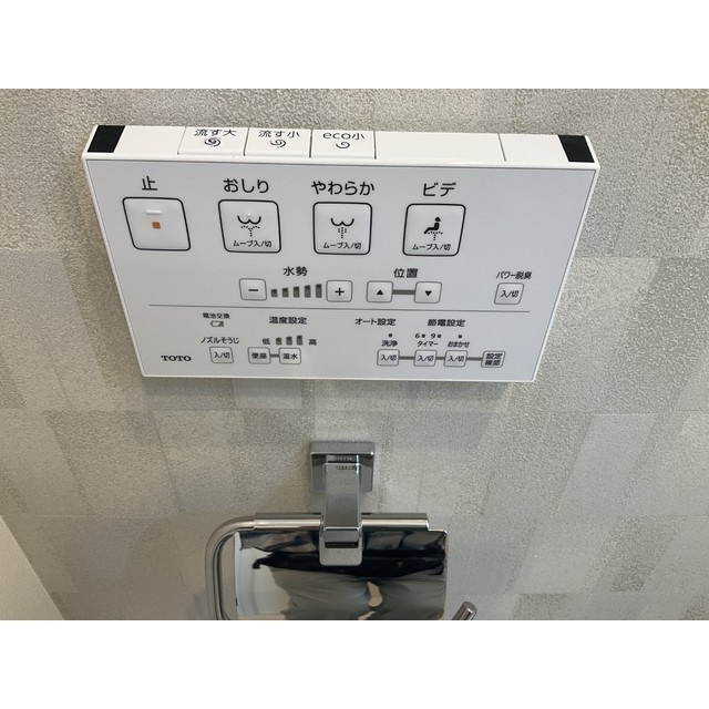 アザーレ・シド相武台のその他