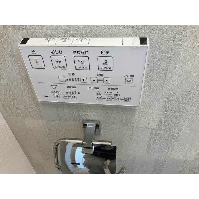 アザーレ・シド相武台のその他