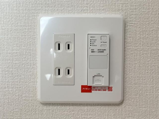 ローリングヒルズ富任の設備|Wi-Fi
