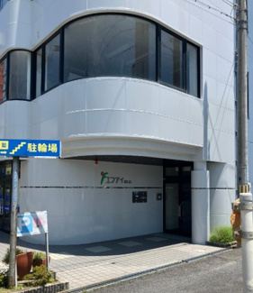 【外観】