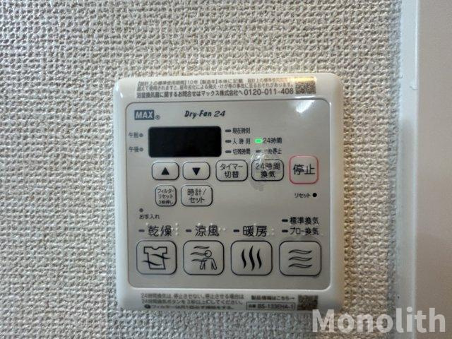 シャーメゾンサンクチュエールの設備