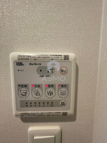 【設備】 | ララプレイス大手通LD