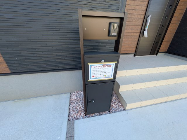 那珂市菅谷　19期　新築戸建て　1号棟のその他