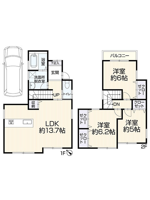 神戸市垂水区本多聞　中古戸建