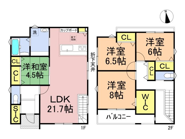 タマタウン　大垣市島里（江東小Ⅱ）　全10区画分譲の間取り|■7号棟　■ヤマダ不動産　株式会社リライフ　
■夢のマイホーム購入をフルサポートします！