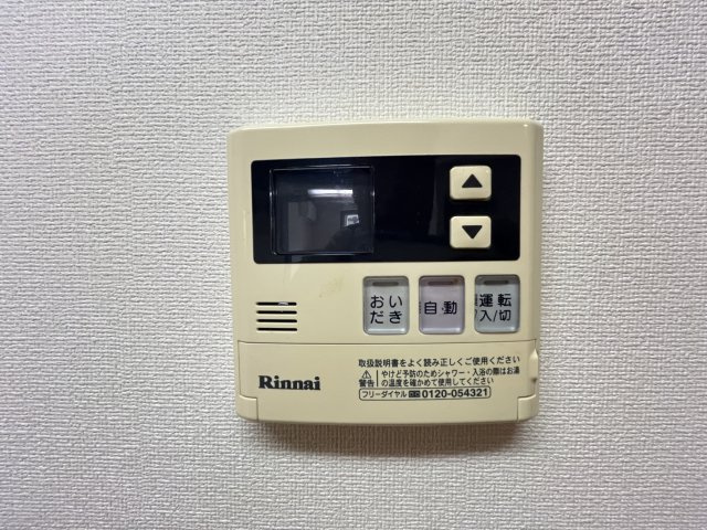 グランダムール麦島の設備