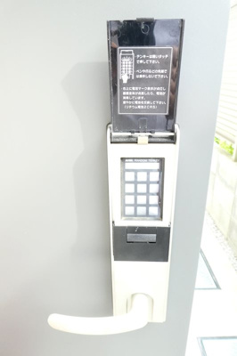【セキュリティ】 | TAG町田弐番館 (ティーエージーマチダニバンカン)