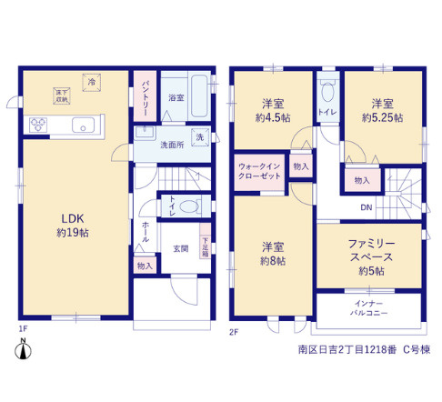 ハートフルタウン　南区日吉2丁目1218番　C号棟の間取り|1階にLDK、2階に家族それぞれのマイルームを持てる3SLDKの間取りです