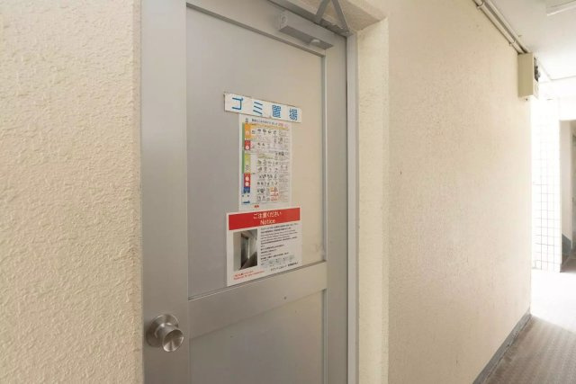 AP1679 メゾン・ド・エムロード 209のその他共用部分