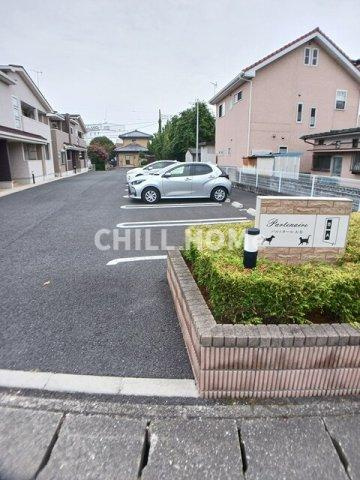 パルトネール　Ａの駐車場|当社、チルホームのHPもご覧ください(^^)/物件情報多数♪