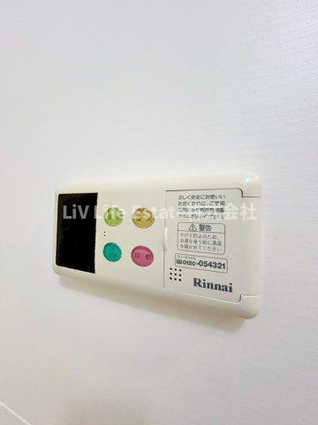 ラヴィアン オランジュ