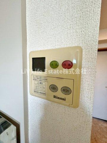 ラヴィアン オランジュ