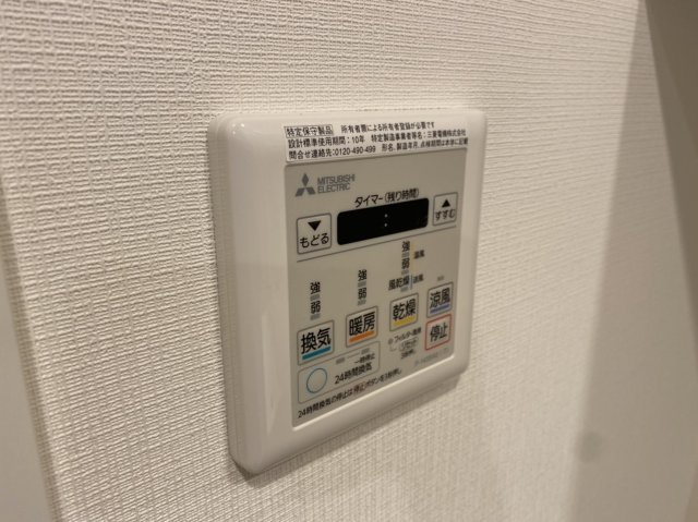 LANDIC M322の設備