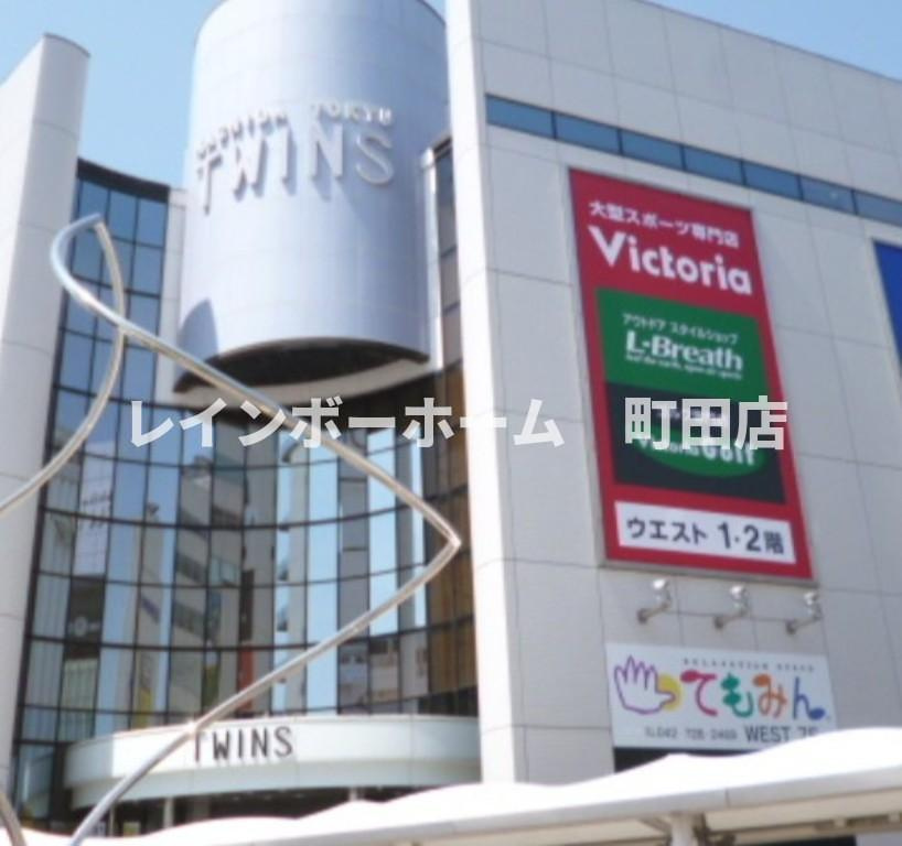 ラフィスタ町田※初期費用分割後払いサービス利用可能物件の周辺