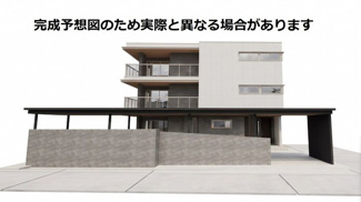 【外観パース】 | グランアジュール
