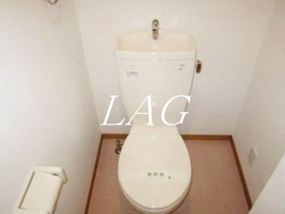 【トイレ】 | アムール　麻生 | トイレです。