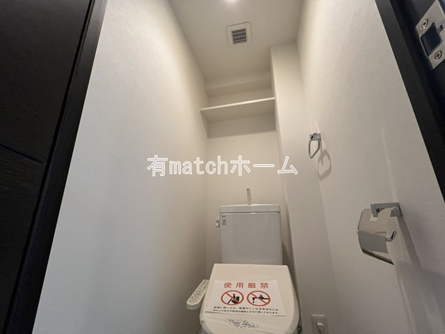 Lasante京橋のトイレ