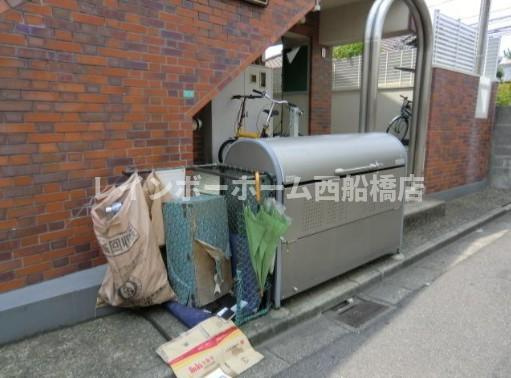 オネスティ船橋壱番舘のその他共用部分