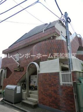 オネスティ船橋壱番舘の外観