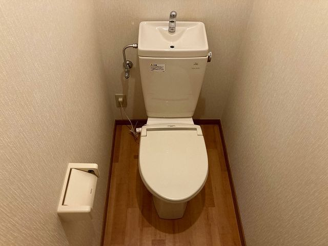 ドミールのトイレ