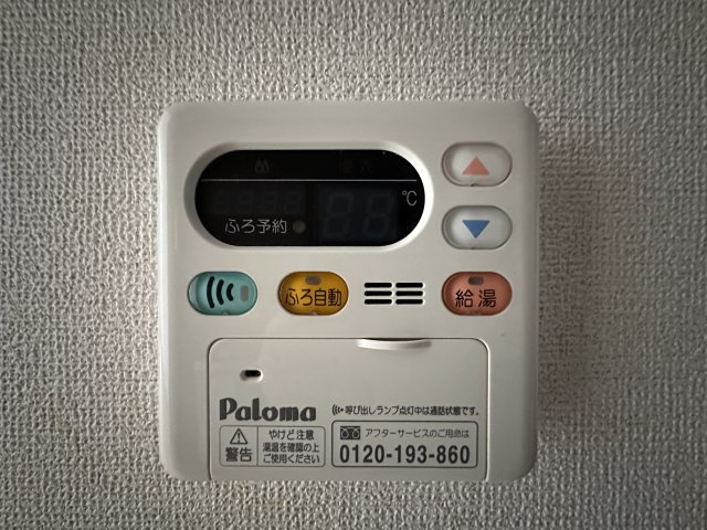 川崎市麻生区王禅寺西７丁目の賃貸マンションの設備