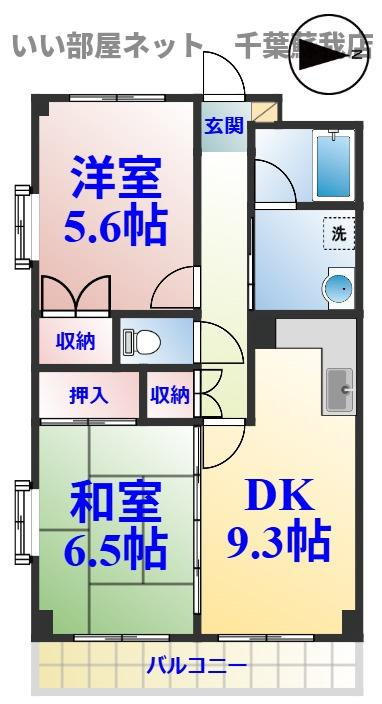 ノーブルナガシマの間取り|ひと味違う？不動産屋のイメージを変えたい！『いい部屋ネット千葉蘇我店』へ是非お越しください♪
