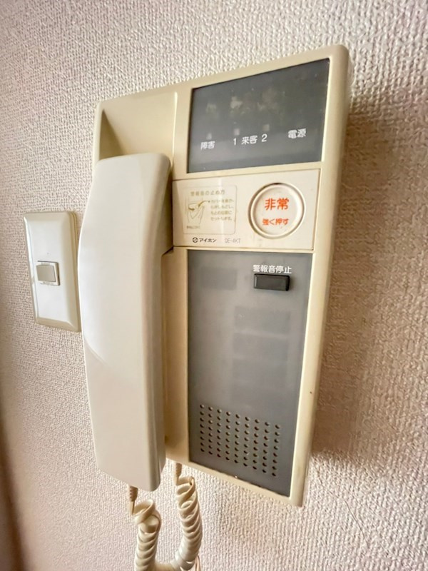 セフィラ大和