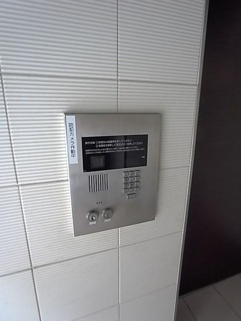 パークコート樋之池の外観