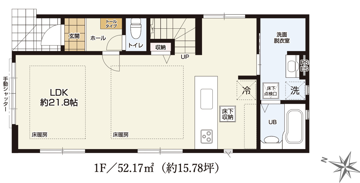 【仲介手数料無料】所沢市北秋津１３期全１棟　所沢市の不動産なら西武ハウジングの間取り