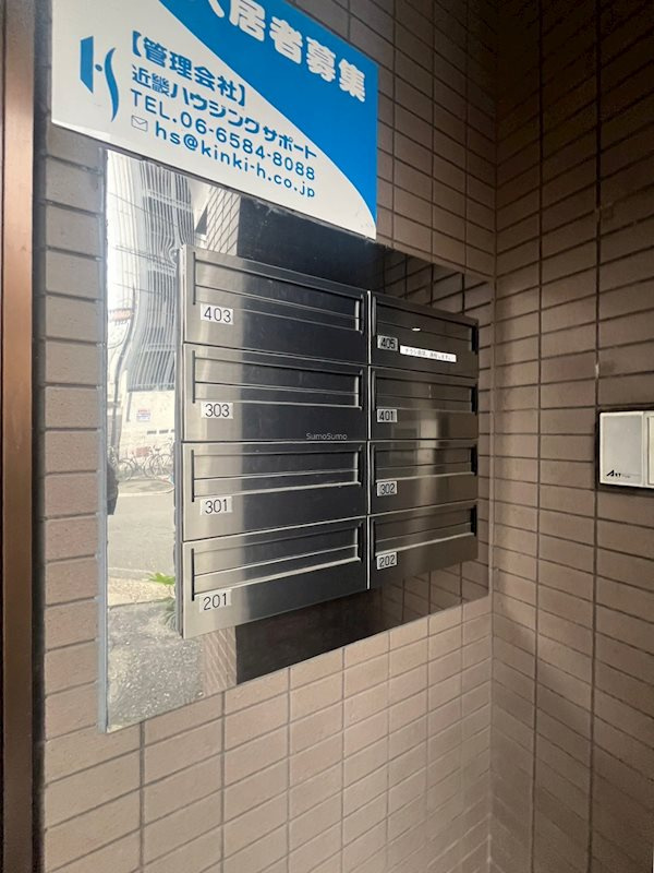 メゾンマルヨネ九条の外観