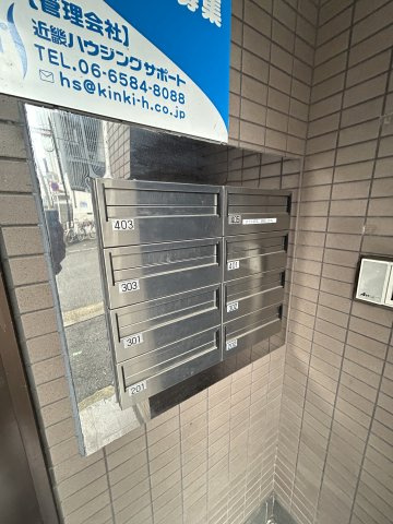 メゾンマルヨネ九条のその他共用部分