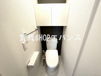 【トイレ】 | メゾン津田沼