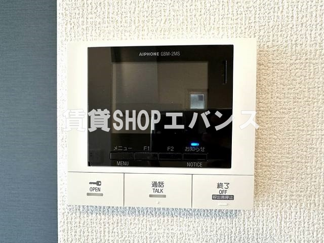 【セキュリティ】 | メゾン津田沼