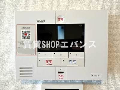  | メゾン津田沼