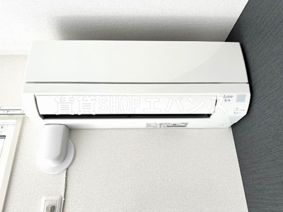 【設備】 | メゾン津田沼