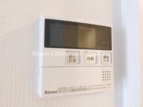 ステーションウエストタワーのその他