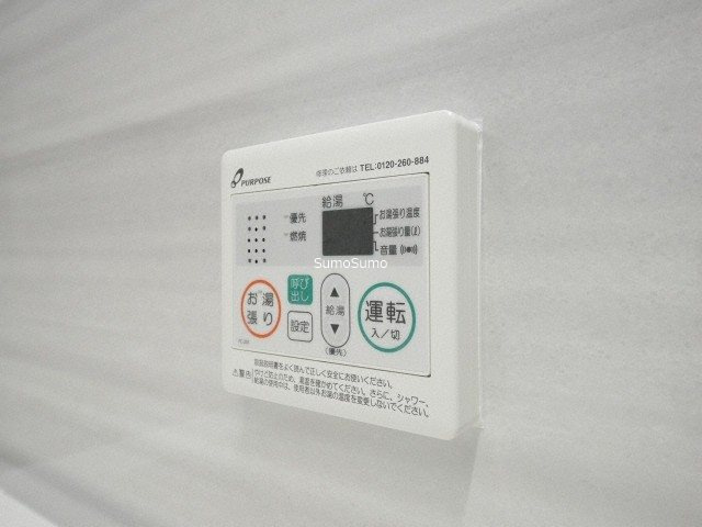 PHOENIX北堀江(旧:リンクハウス北堀江あみだ池)のその他