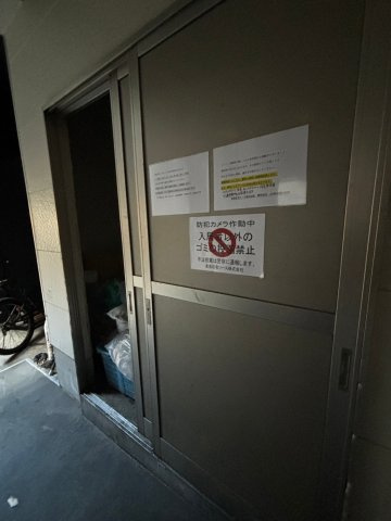 GARRET南堀江のその他共用部分