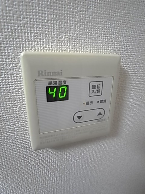 セフィラ大和の設備