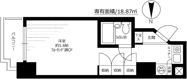 【間取り】 | メインステージ王子駅前