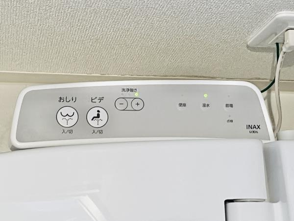 【トイレ】 | Ｃｒｏｓｓ　Ｐｏｉｎｔ　ＡＫＡＢＡＮＥ | ゆったりとした空間のトイレです