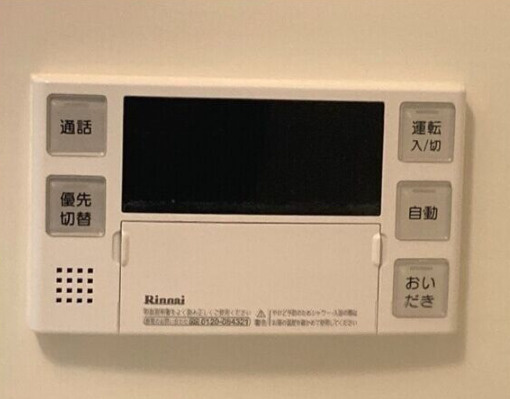 パークフラッツ安堂寺町の設備