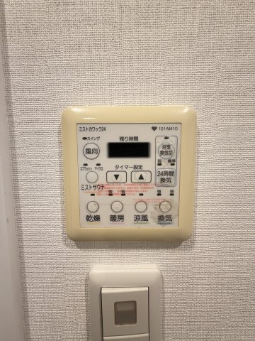RIDGE北堀江の設備